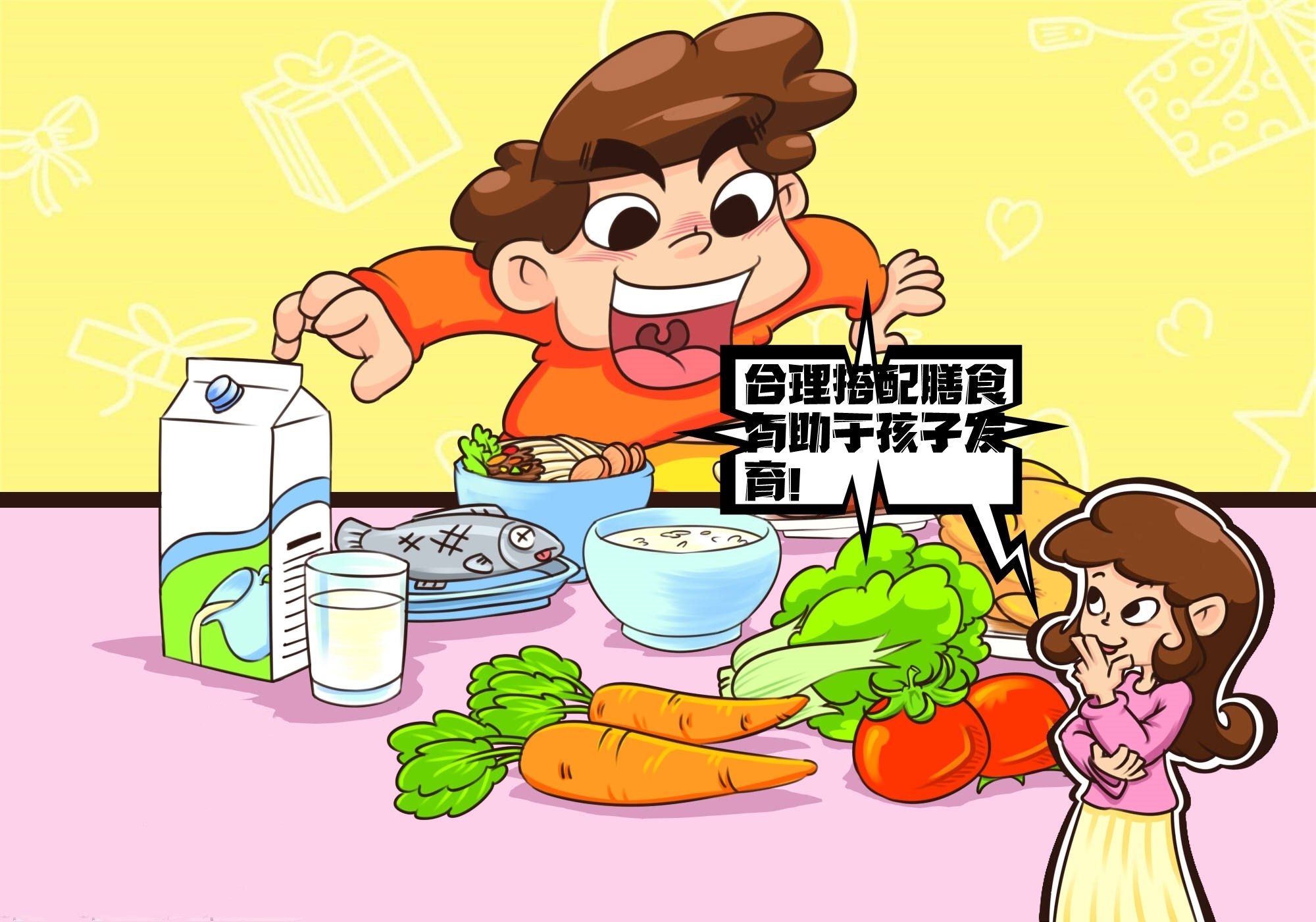 #贝贝豆育儿课堂#原创不想吃就是不饿？“隐形饥饿”耽误宝宝发育，妈妈却毫不知情