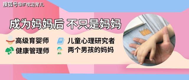 母乳喂养你坚持了多久？遇到这几类情况，别轻言放弃