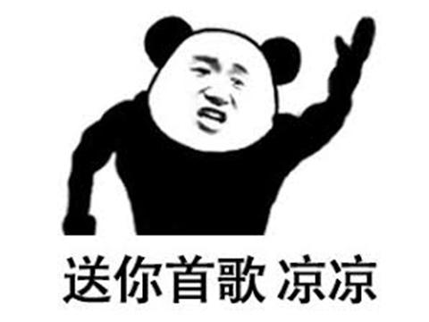 647f4945c86f4df7a532ec46d916ac56.jpeg