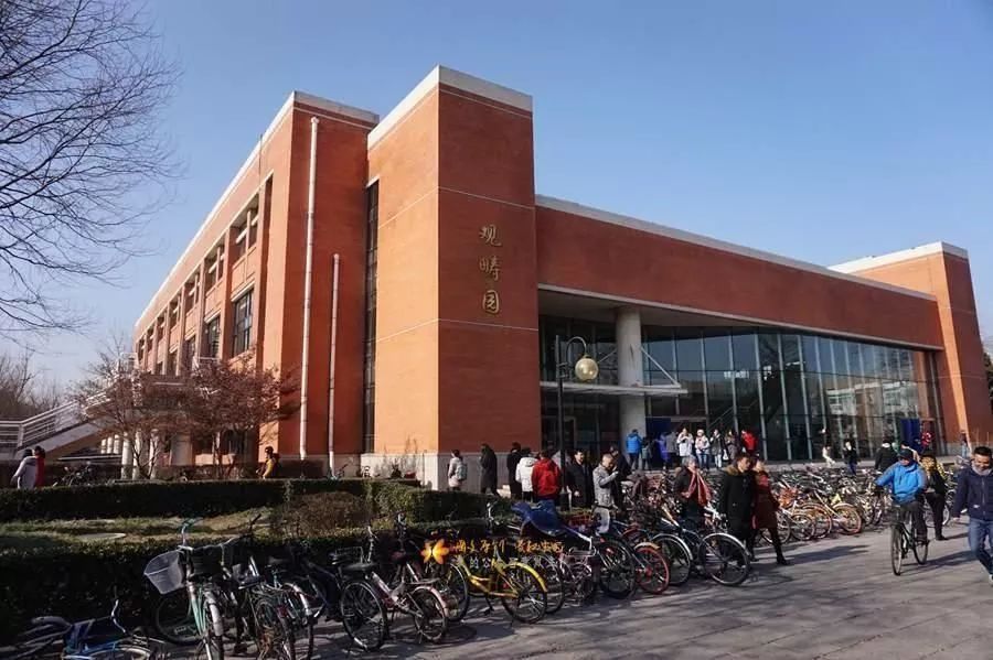 不过,除了量以外,首先吸引学生的是它的名字:  桃李园,听涛园,清芬园