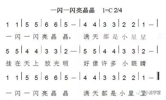 练习题简谱_20以内加减法练习题(2)