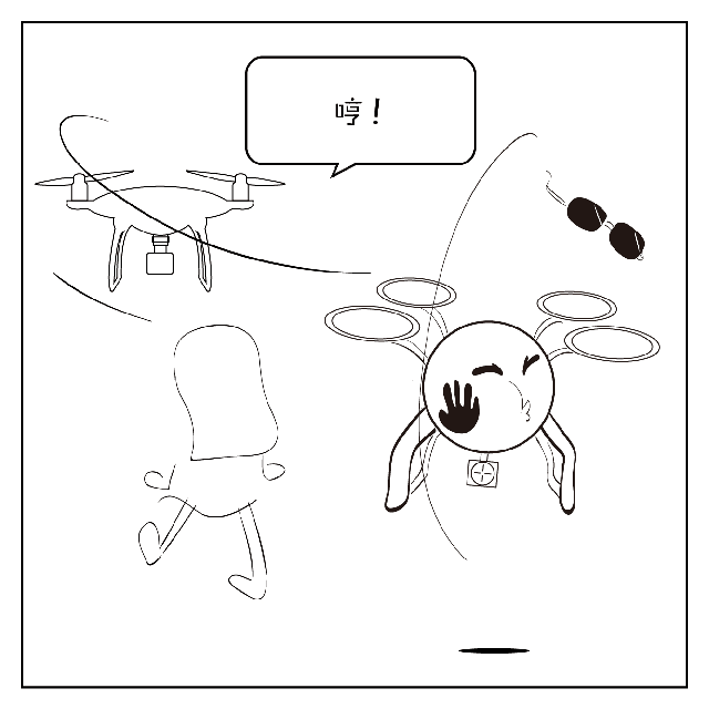6717a1bd812b4414a5d14b7775909f51.png