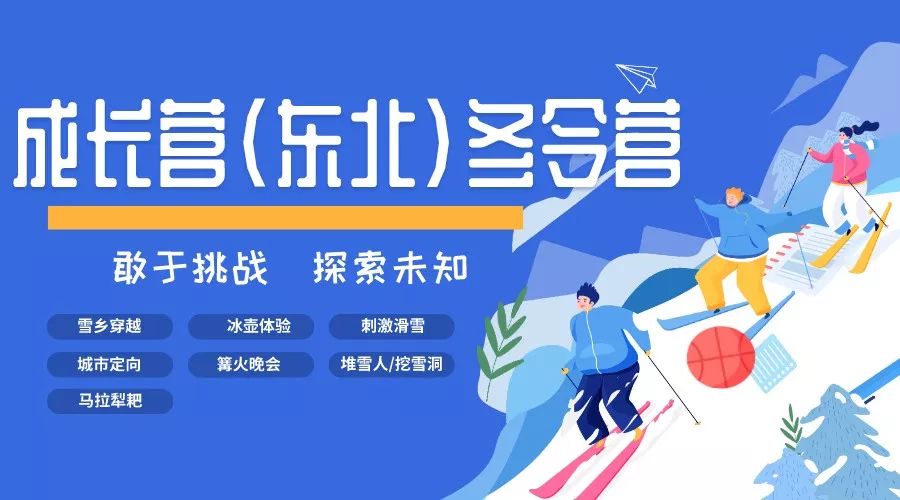 八达招聘_2017年度钦州市中小学教师公开招聘工作公告(3)