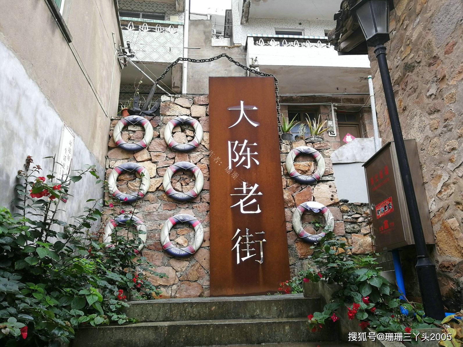 台州外来人口_台州人口2019总人数口