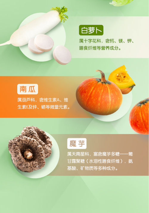 6a858d2070154accb9b01fc16e4c1966.png