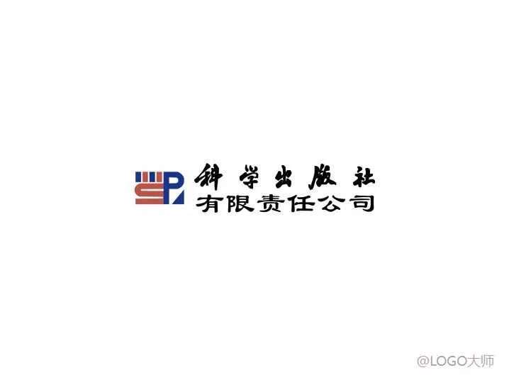 出版社logo设计合集鉴赏!