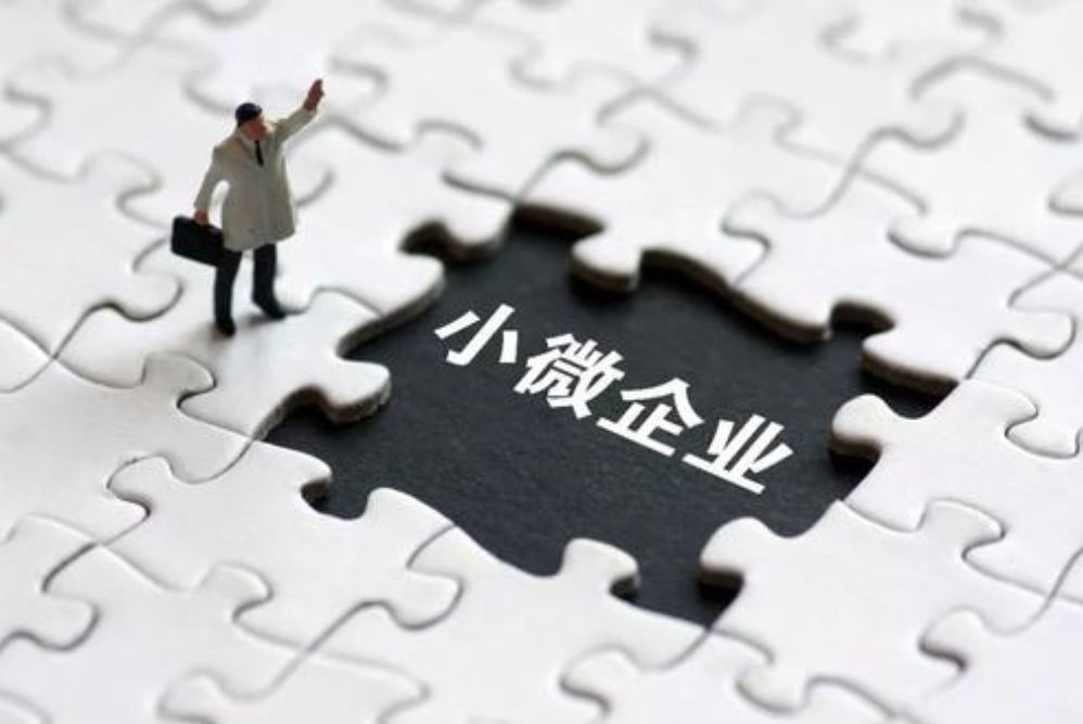 什么是电商企业 6b94ff0eb8844c85bcaa9eabb6bb0edd.jpeg