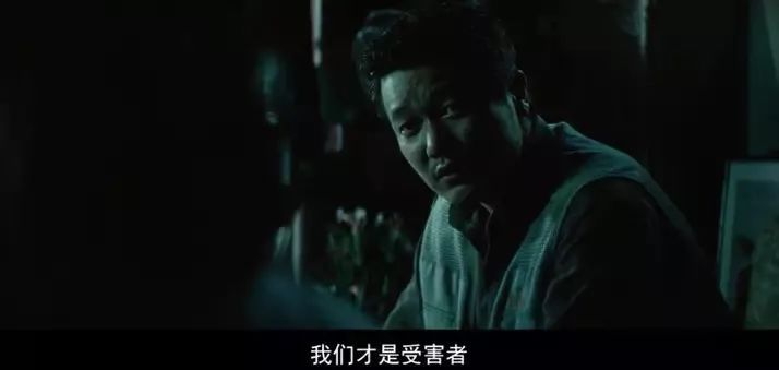 黑洞肖三的结局 6bbf2ea3741743118a2559f8ca72e172.jpeg