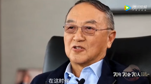 联想集团创始人是谁 6d856c2225a04822816f13b2e58e616a.png
