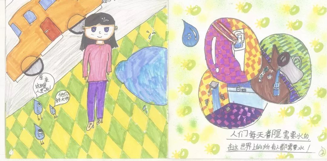 一个是水滴的旅行,一个是节约用水,让我们一起看看绘本的巧妙构思吧!