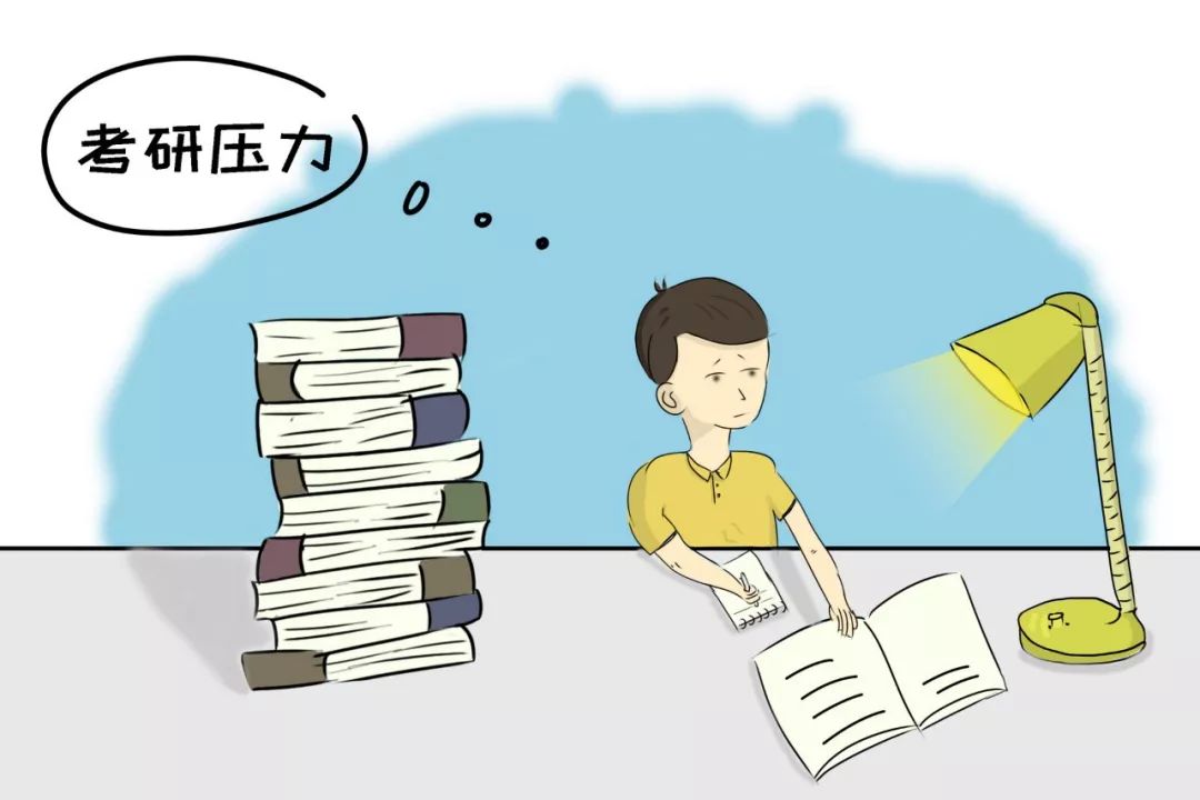 大学生在线学习方法 7207cd0eeb7e40caa4159237d27453ac.jpeg