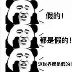 73ca85610e0741298be52ccb9a148a90.jpeg