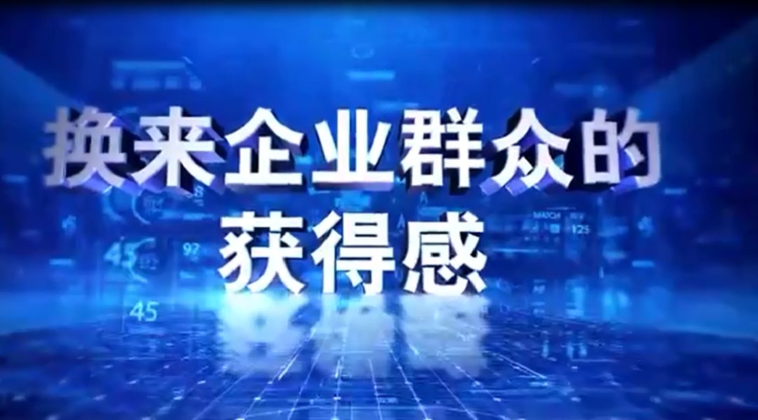 鄂州招聘信息_鄂州地区2021年事业单位招聘流程 报考步骤(2)