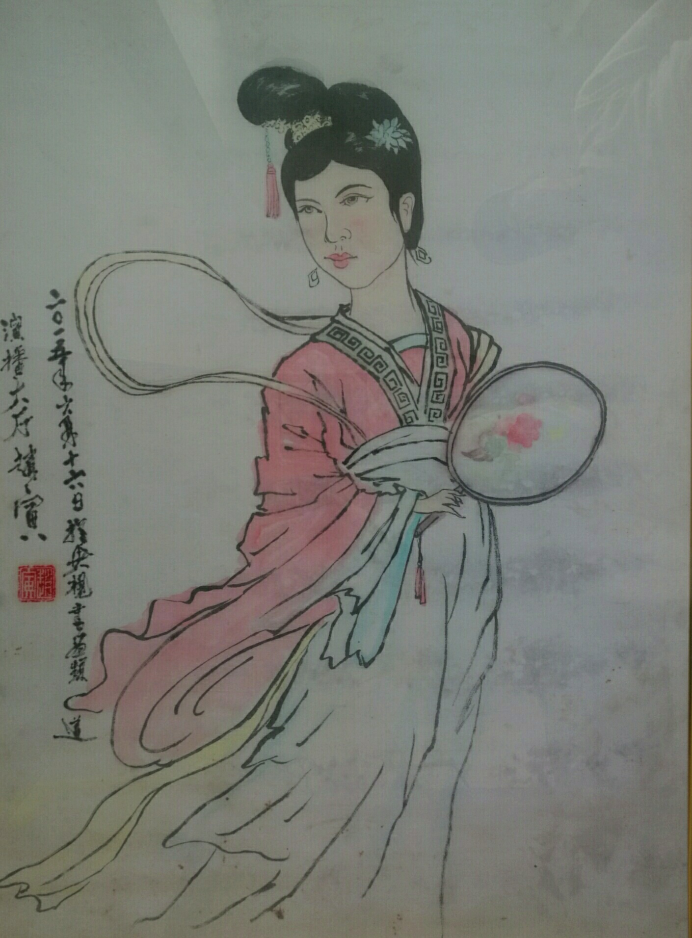 翻身道情歌曲谱子(2)