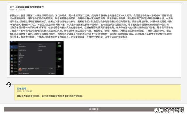 7bd15a3ebc7c4da2899ed2f12bec5594.jpeg