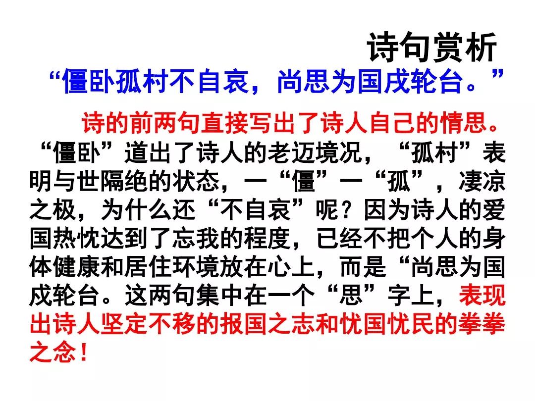 7d99ecc350f94d9ab3ff88071fa08922.jpeg