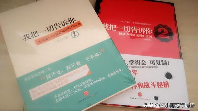 什么书最多 7deb81d0974b4220be3aa218e68031b7.jpeg