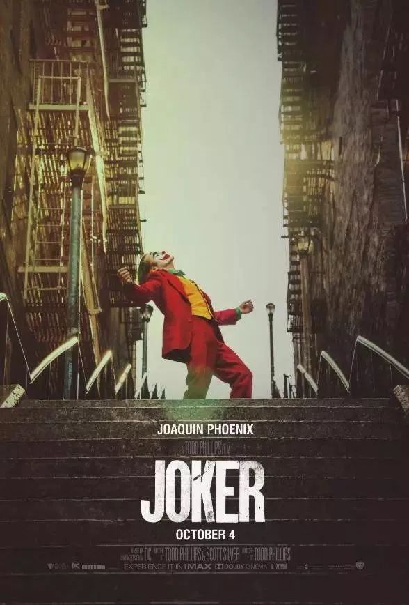 影片片名 电影《小丑》的英文名是 " joker ",而不是"clown",前者的
