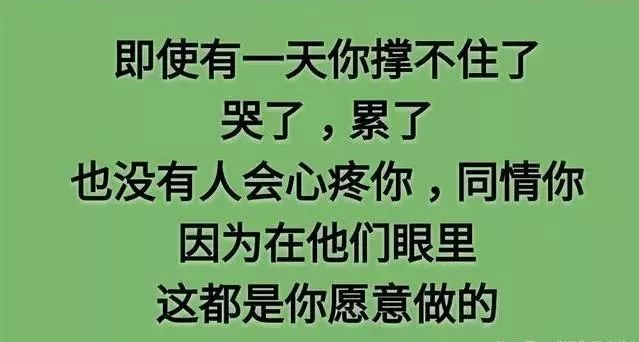 8403d26deeb34487b0c4738f1db80204.jpeg