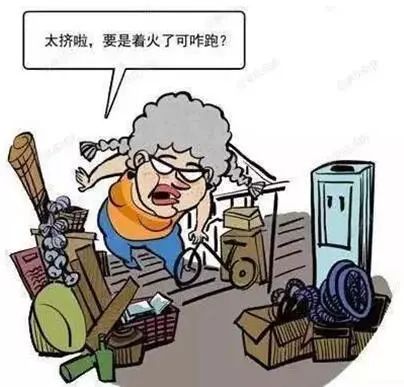 火灾有多大的危害 8529371adb484a48ac6d6b55074f94b1.jpeg