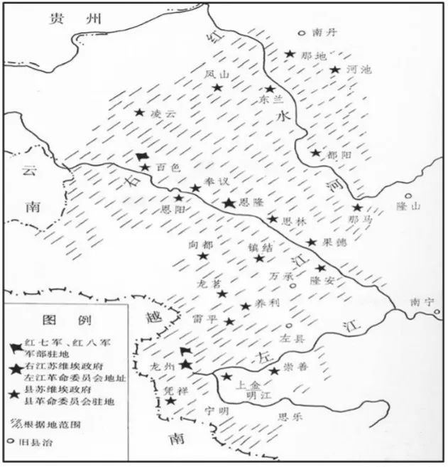 左右江革命根据地形势示意图