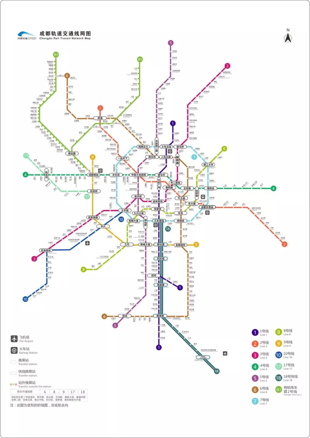 官方最全成都地铁线网图来了!打包附赠18个换乘站清单!