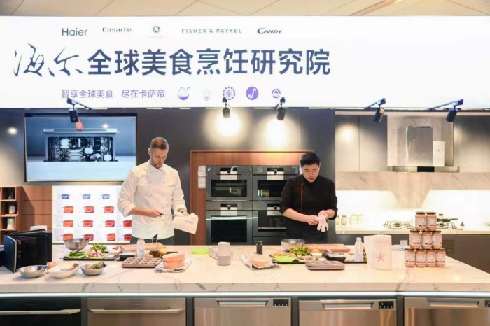 中国厨电将诞生“千万级”品牌海尔又加码场景布局