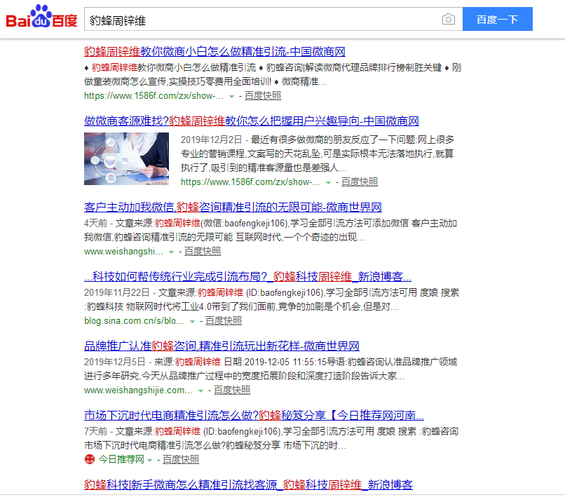 8a7c578da162450d93162c38139375c6.png