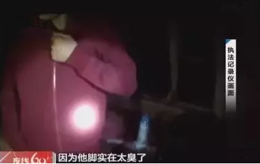 哪里看新闻最新最真实 8cbc75c474bd4c199aa708c8bae13665.png