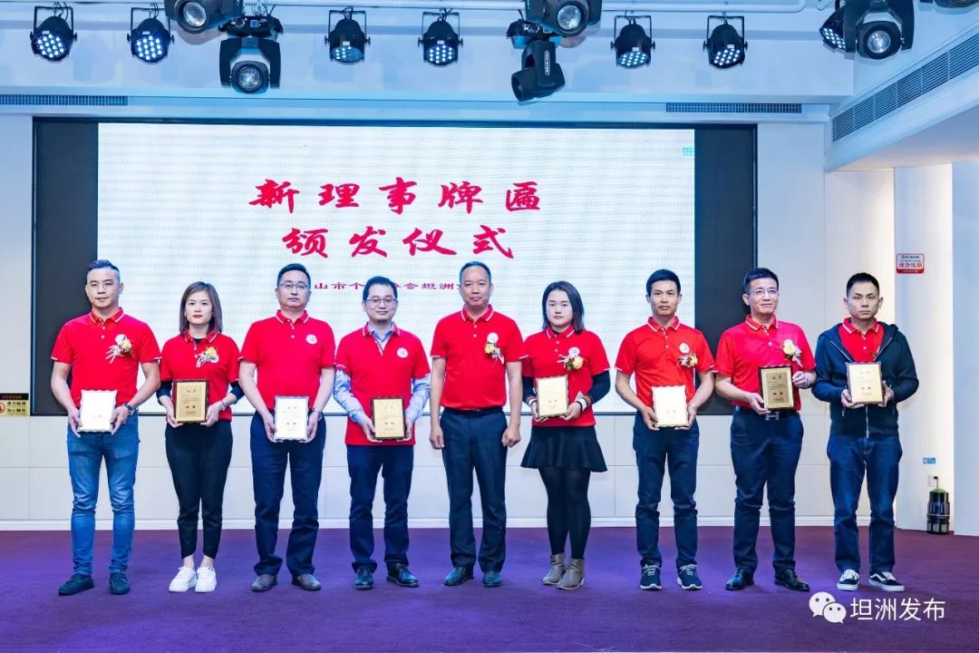 2020年中山市坦洲镇G_中山市坦洲镇坦洲中学(2)