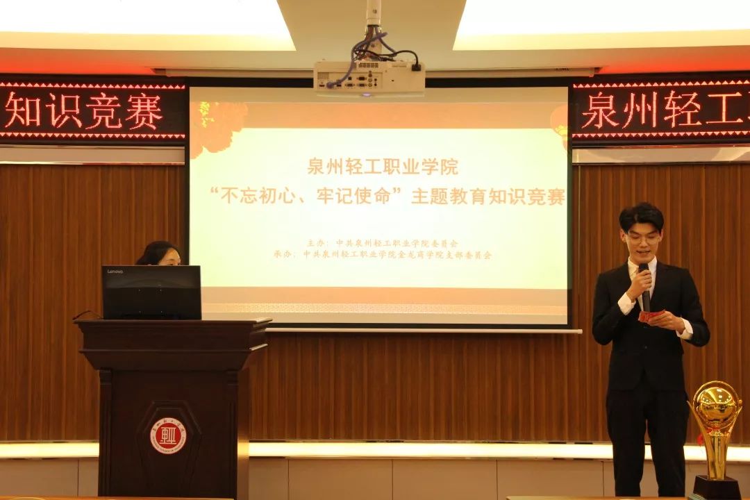 2019年12月泉州经济总量_泉州湾经济带