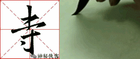 93e9e43997a44f6cbb1056342f1ac1d5.gif