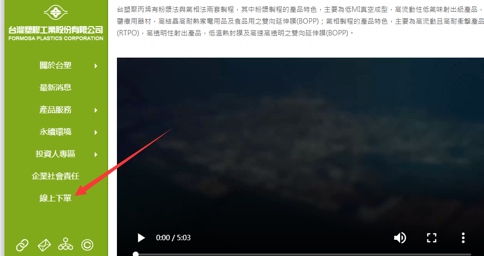 文章配图-2