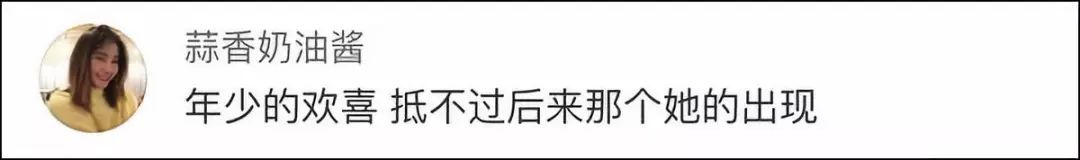 &quot;金屋藏娇&quot;藏不住了！汉武帝时期冷宫首次被发现