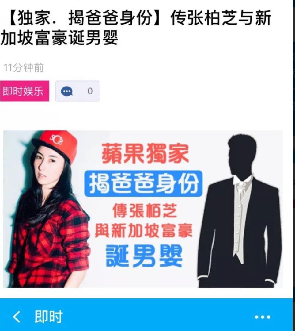 文章配图