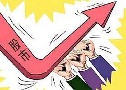 股市上涨是止跌信号吗 9c816ac3d16446df8f1955cf39a27983.jpeg