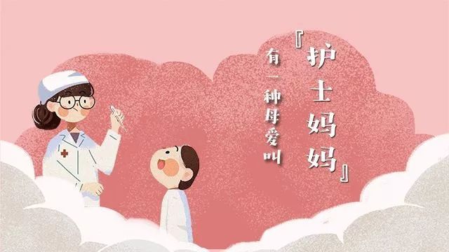 做妈妈人口_人口普查