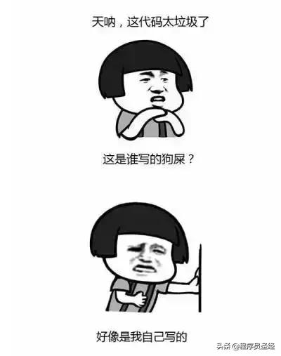 什么都不是事儿 a18898082c464371ad15ee9f52f354f4.jpeg