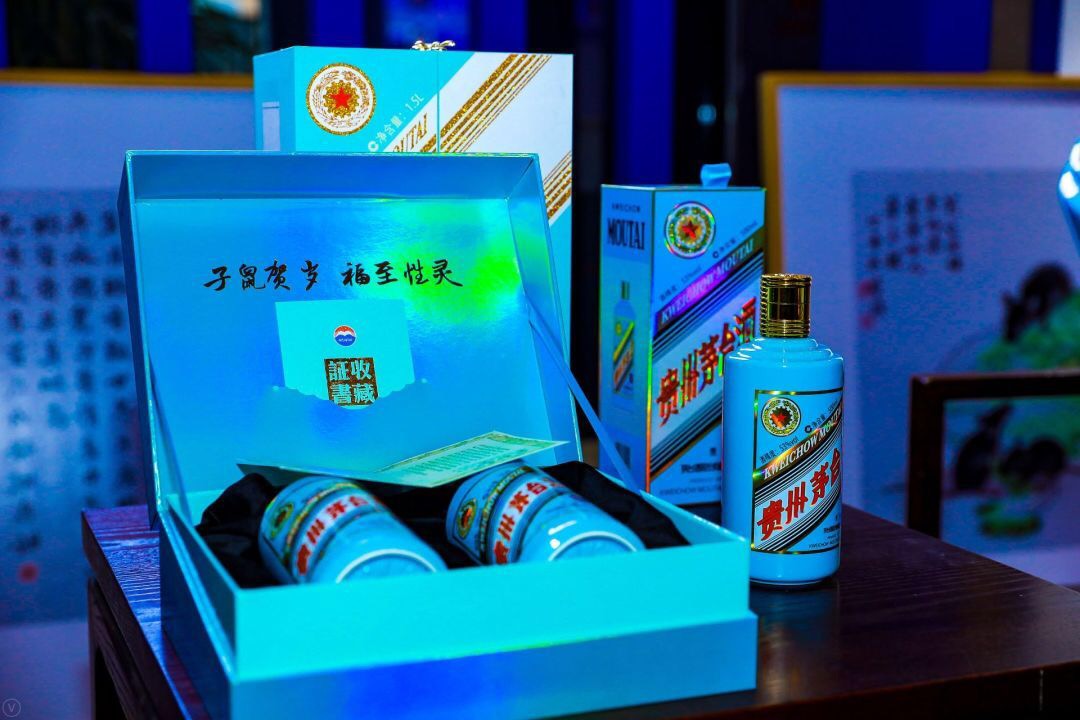 鼠年新添人口_新年新头像情侣鼠年