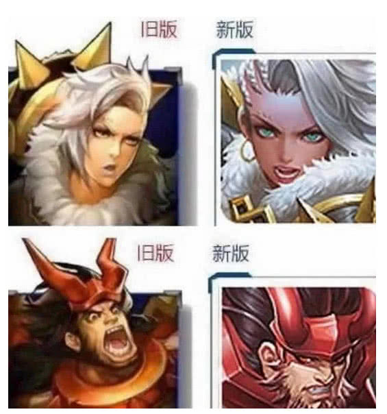 王者荣耀:英雄头像新旧对比,鲁班最可爱,能认出她人不