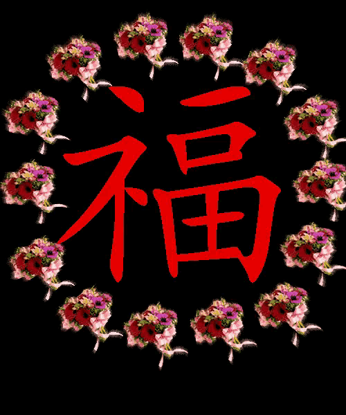 a2f970256c6e45579f3d9a240cb452de.gif