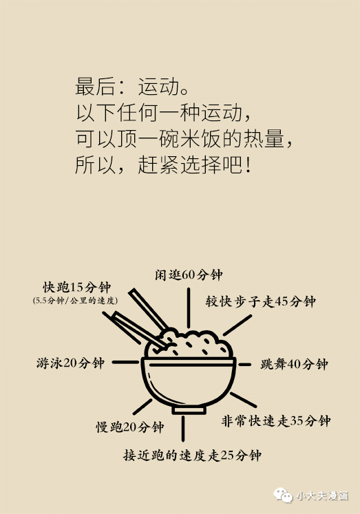 a37e3840fd794d0ba952ca5a84d060e0.png