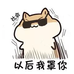 a6dd6ef4d76a435cb218d6bde92d2ad6.jpeg