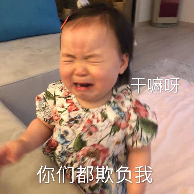 a9d21d947228487d96b176f792defff3.jpeg