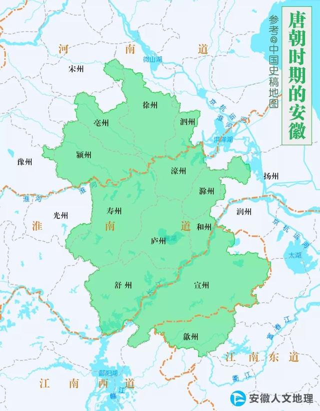 安徽古代曾属于哪些地区