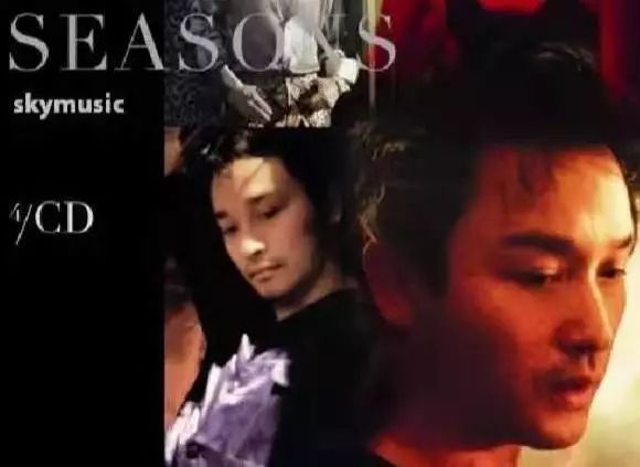 大家怎么评论张国荣 acd2623cc4e44a2ead04551081313f1f.jpeg