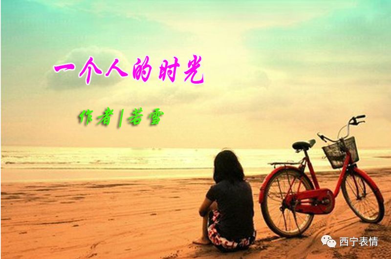 什么是人的第一需要 b06ab403bbcb4c878435bd8252ae6da8.jpeg