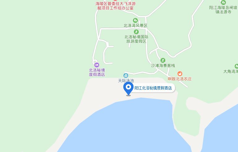 499秒杀网红北洛秘境度假酒店海景房双人自助晚餐早餐30层高无边际
