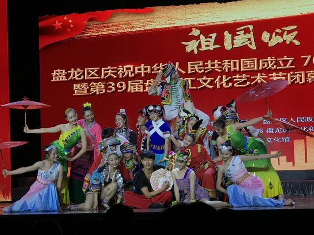 群星人口意识_人口普查(3)