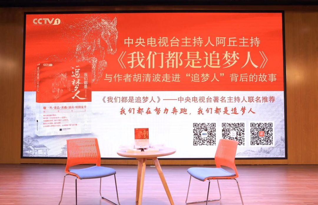 锦州新生人口_锦州人口
